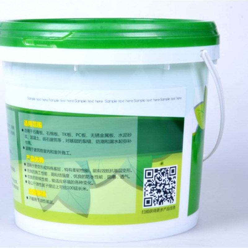 驰凤弹性腻子 修补缝 接缝腻子 补裂缝批嵌材料 墙面修补膏白色