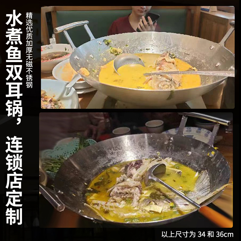 特厚酸菜鱼火锅鼎美蛙鱼头火锅盆水煮鱼锅牛蛙干锅沸腾鱼锅,厨房/烹饪用具,火锅,淘宝优惠券,粉丝福利购,淘宝优惠卷