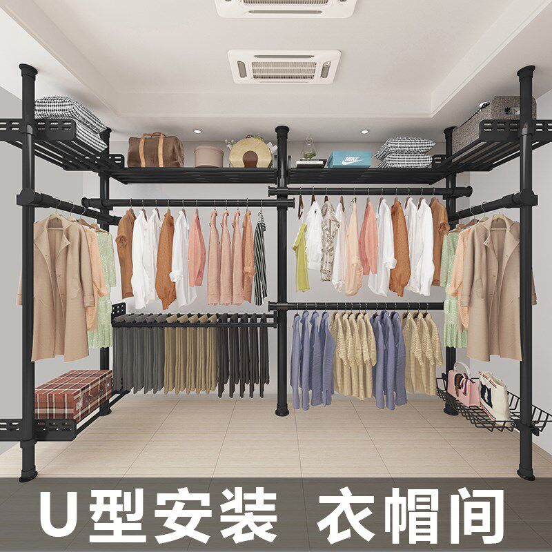 衣帽架落地卧室衣帽架顶天立地置衣架防尘转角金属挂衣架