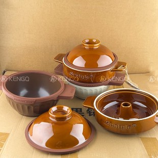 出陶瓷蒸汽锅家用砂锅燃气电磁炉炖盅汽锅鸡蒸锅