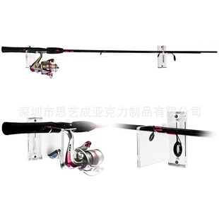 装水平钓竿展示架 魔杖登山杖支架 墙上钓鱼