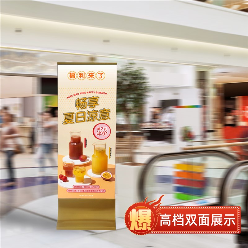 商场弧形丽屏展架不锈钢玻璃展示架弧形立牌广告牌售楼处广告立牌