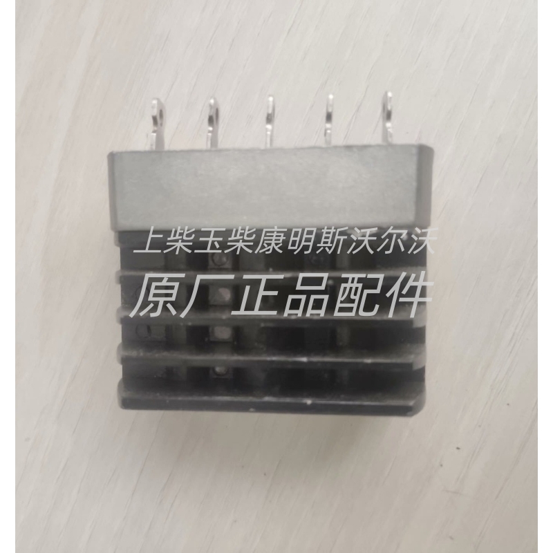 QL10-8 QL10-三相发电机整流桥兰州船用发电机整流器桥阻桥硅