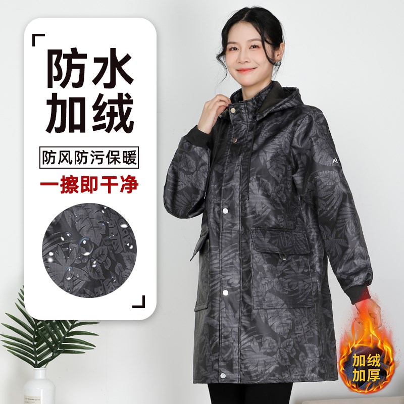 加绒罩衣女新款时尚围裙长袖防水防油拉链护衣秋冬迷彩大褂工作服