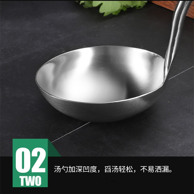 铲勺加厚不锈钢一体型锅铲炒菜铲子漏勺防烫大汤勺煎铲平漏铲