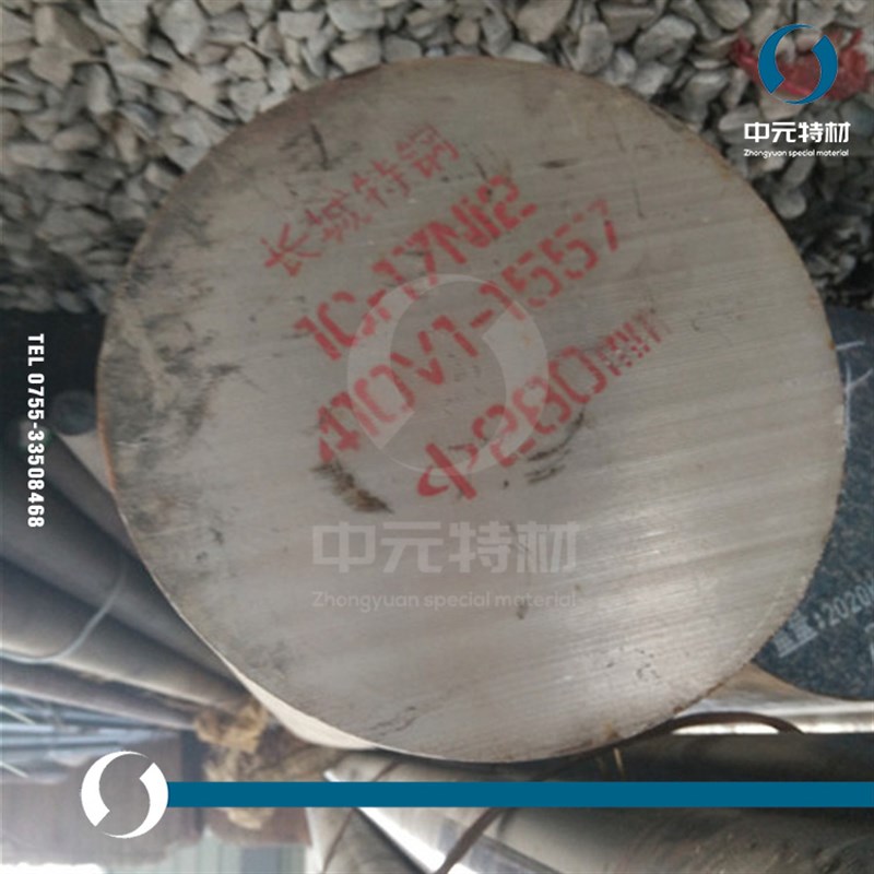 1Cr17Ni2不锈钢圆棒 圆钢 光圆 光棒 小圆棒 研磨棒 扁钢 锻件