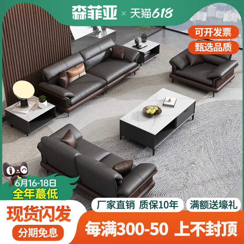 办公沙发高档现代简约办公室茶几组合商务会客贵宾接待会议沙发