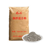 预拌强度水泥砂浆实验抗压耐磨修补堵洞路面防水蓬胀