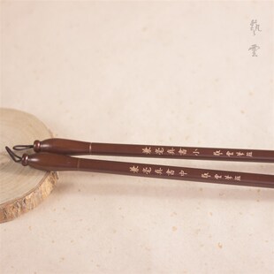 艺云笔庄 兼毫真书 狼羊兼毫 初学者书法用大中楷 楷书行草书毛笔