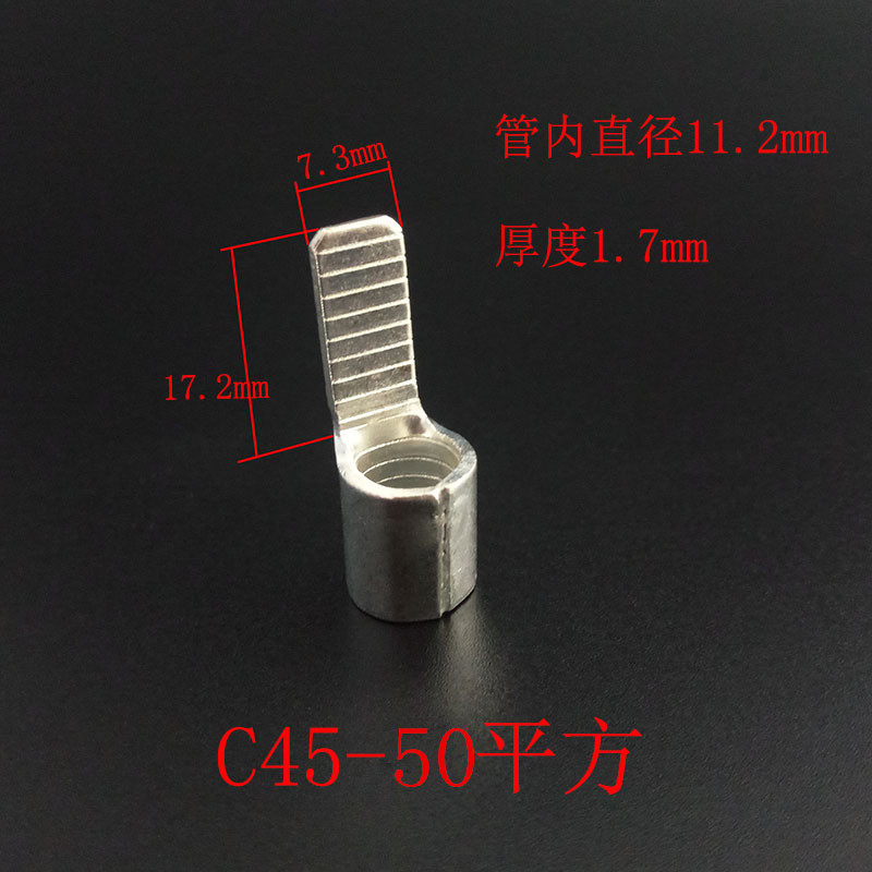 平方插针冷压接线端子插片空铜线鼻子线耳铜接头镀银紫铜,电子/电工,接线端子,淘宝优惠券,粉丝福利购,淘宝优惠卷