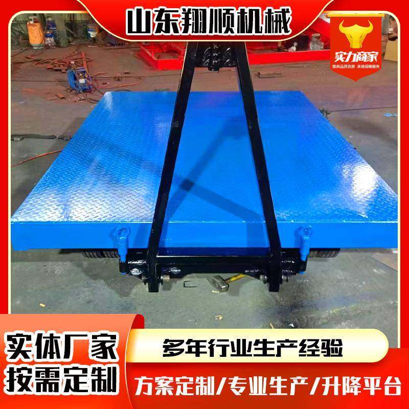 厂家直销牵引平板拖车大吨位搬运车仓库厂区运输转运车平板拖车,搬运/仓储/物流设备,其他起重搬运设备,淘宝优惠券,粉丝福利购,淘宝优惠卷