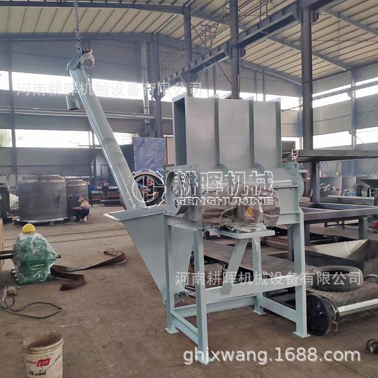 冰块粉碎机商用冷库破冰机强劲动力全自动