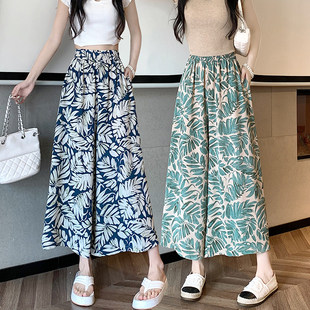 实拍阔腿裤夏女薄款垂感飘逸雪纺冰丝海边度假裙裤沙滩休闲裤