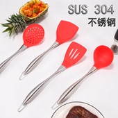 硅胶锅铲家用不粘锅专用铲子厨具套装 炒菜铲子烹饪不伤锅勺铲套装