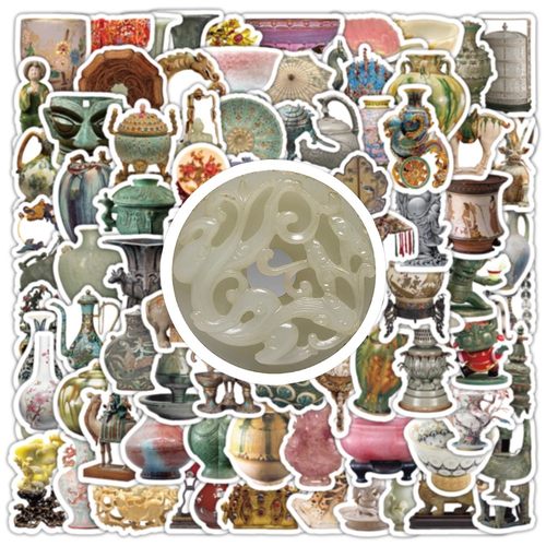 206张古代文物贴纸博物馆印章