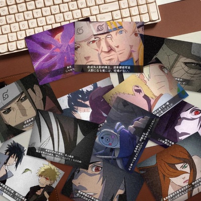240张火影忍者奥义游戏贴纸卡通周边diy帅气装饰手账手机海报贴画