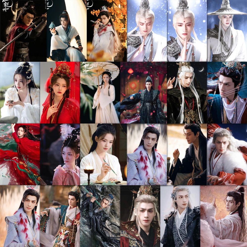 水龙吟罗云熙肖顺尧贴纸