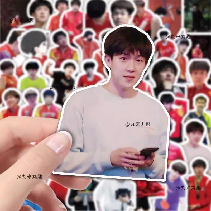 200张王楚钦贴纸ins高颜值爆款大头周边桌面手机手账装饰贴画防水,文具电教/文化用品/商务用品,贴纸/立体贴纸,淘宝优惠券,粉丝福利购,淘宝优惠卷