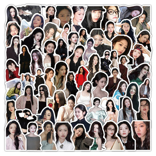 向涵之女明星DIY装饰贴画手账diy