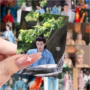 189张新款临江仙壁纸周边贴纸白鹿曾舜晞明星手机手账防水diy贴画