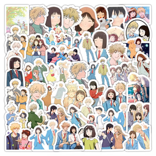 120张跃动青春贴纸岩仓美津未志摩聪介江头美佳动漫周边装饰贴画