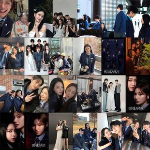 189张清潭国际高中贴纸金惠仁白济娜徐道言李愿望等装饰手账贴画