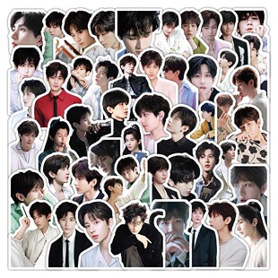 成毅贴纸内娱高颜值明星周边高清写真行李箱手机手账装饰防水贴画