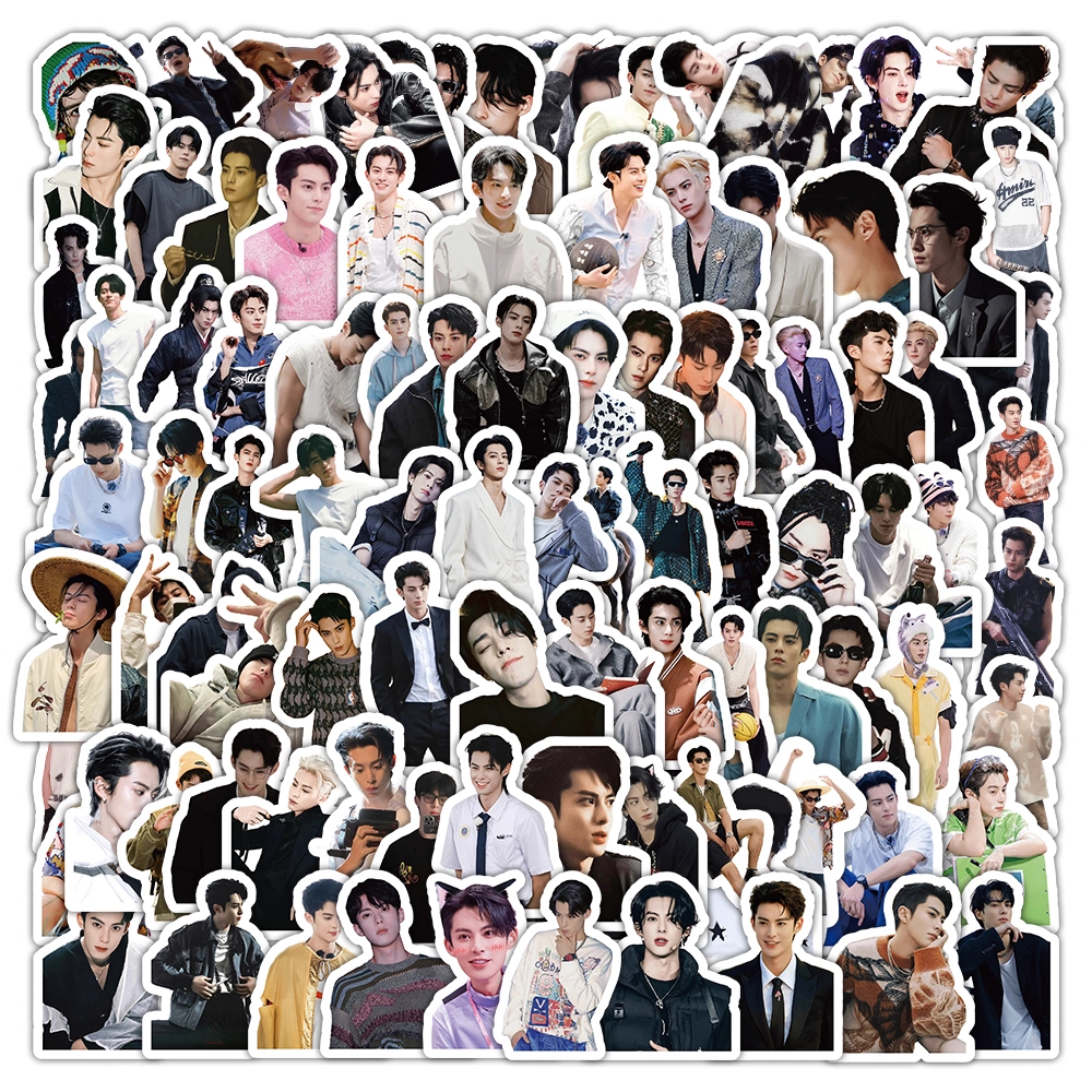 200张王鹤棣贴纸合集内娱帅气男明星手机行李箱装饰不留胶贴纸