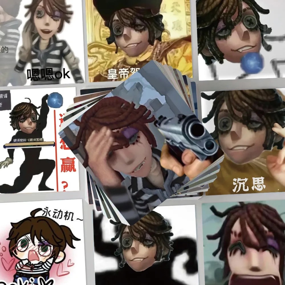 第五人格卢卡表情包贴纸