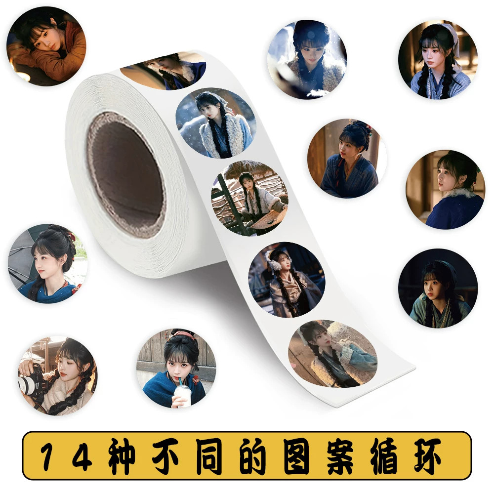 田曦薇贴纸樊长玉人物高清剧照