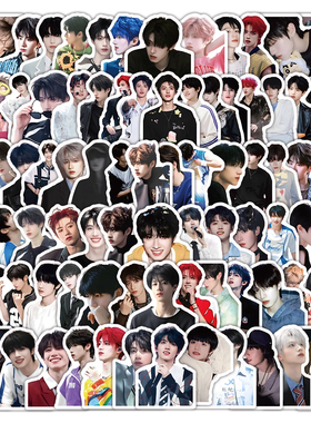 315张朱志鑫贴纸内娱男团TOP登陆少年成员周边装饰水杯手机贴画