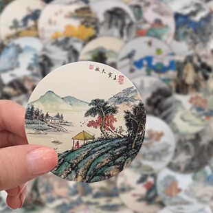 300张山水国画贴纸国风诗意水墨画风景行李箱手机壳diy装饰贴画