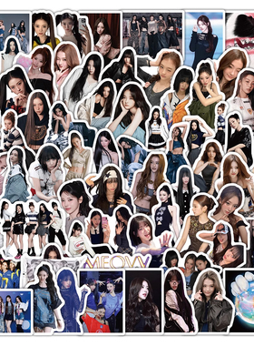 170张meovv女团贴纸韩国组合金粹仁李嘉元田中杏奈罗潾埃拉贴画