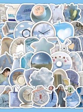 360张ins风蓝色系贴纸韩系简约文艺图案创意手机diy装饰防水贴画