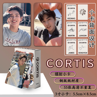 110张CORTIS镭射小卡高颜值韩国男子唱跳组合马丁帅哥明星LOMO卡