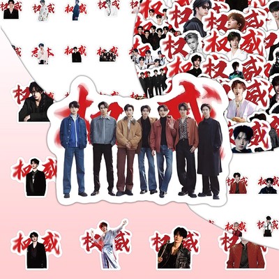 时代少年团权威文字贴纸