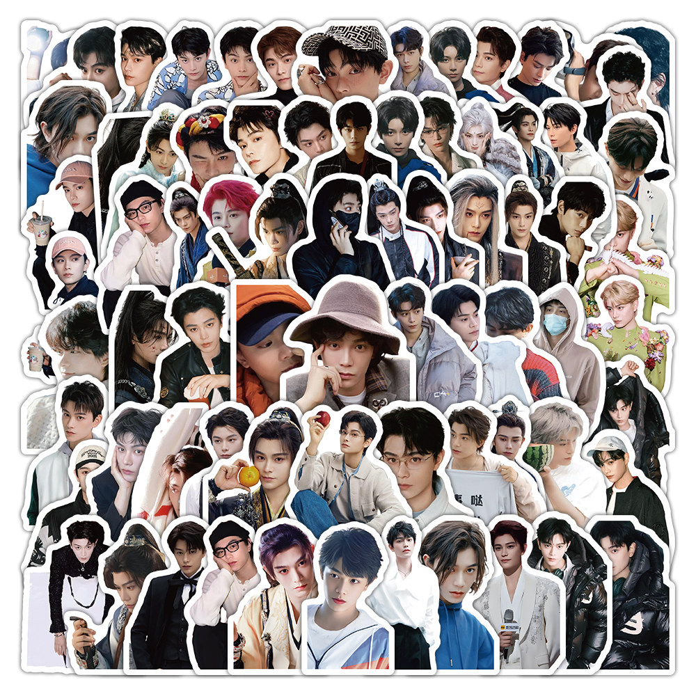 104贴丁禹兮贴纸壁纸头像粘贴手机壳衣柜化妆镜明星偶像帅哥贴画