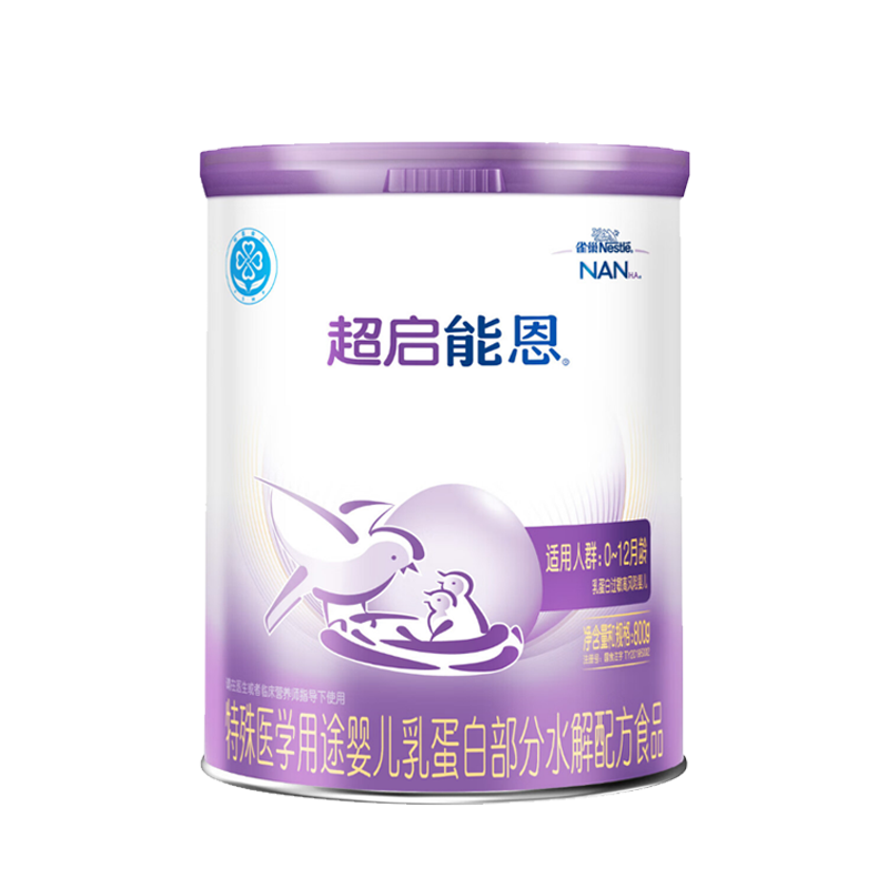 雀巢超启能恩1段适度水解奶粉超启能恩一段800g超级能恩雀巢奶粉
