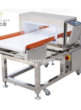 探食品肉类产品虫草全金S-4010C属检水针药器检测仪验针机测仪