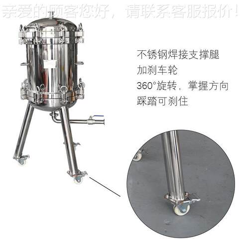 实正验室压锈过滤器DC微孔滤膜过滤器不钢正压冶金墨蛋白质培水养