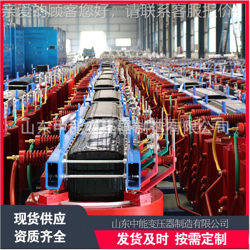 25080三相干SCB18-25式变器1环系列氧树脂浇压注变压器