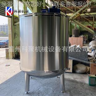 非标工定制1000单层立体式 精细化粘液搅稠 不锈钢搅KJJBG 10拌罐