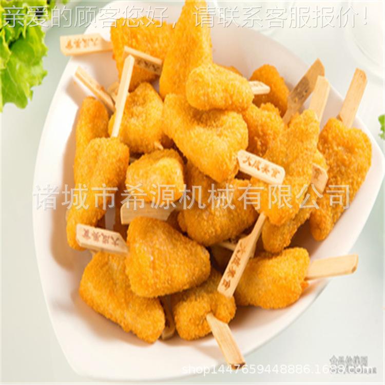 食机品油炸 鸡LUJ爪鸡柳性油炸炸机 炸鸡腿油机器 价比高500