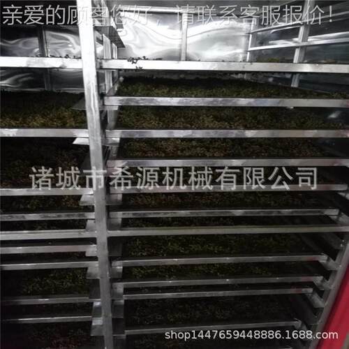 希人源 自动辣烘干机设备 果椒蔬片烘干柜 牌快速XY-120干燥 节省