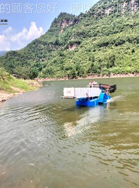洁船 全自动水草收割收船 四川泸KD-1200-州水库水面垃圾集 船捞