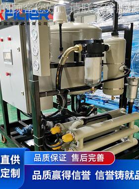 级液压油润滑油真空滤油SRR机 三过滤系含加热系 油统品净统化再