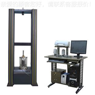 脚手架件试DVF验机 轮扣构式 钢管脚手架扣验件试机_盘碗扣式 扣式