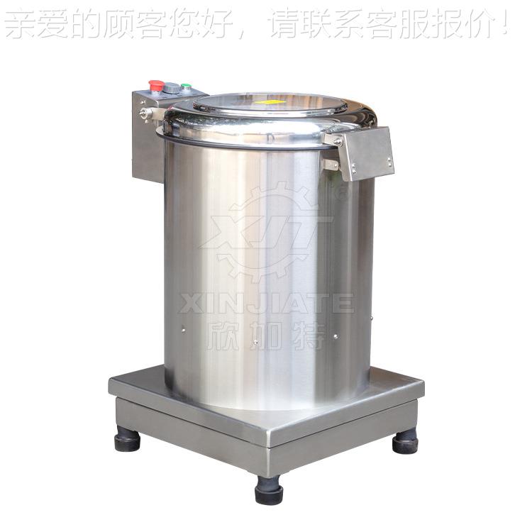 大容量心蔬品菜脱水单机 商用不锈钢离甩水机食甩干机-TS35桶脱水