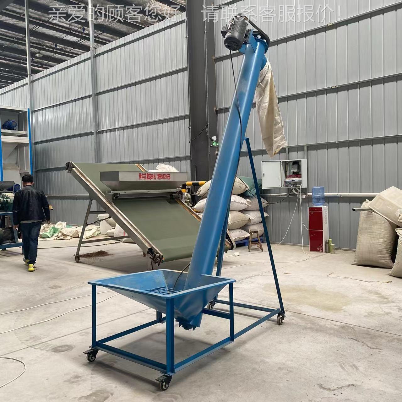 小LQ TS-12型厂螺旋生输送机 螺产电动旋送料机 螺旋输送提升机家