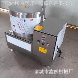 小型锈不钢蔬菜辣椒水机核桃肉油炸 脱小型脱水 食品脱XR 400油机
